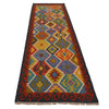 Vegetable Kilim Runner 2' 8" x 9' 7" (ft) - No. P34357