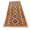 Vegetable Kilim Runner 2' 10" x 9' 7" (ft) - No. P34908