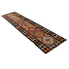 Vegetable Kilim Runner 2' 3" x 9' 10" (ft) - No. P34918