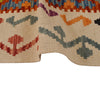 Handmade Vegetable Kilim 4' 0" x 5' 10" (ft) - No. P34936