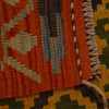 Handmade Vegetable Kilim 5' 9" x 8' 3" (ft) - No. P34978