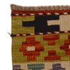 Handmade Vegetable Kilim 4' 10 x 7' 6 (ft) - No. P34988