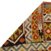Handmade Vegetable Kilim 4' 10 x 7' 6 (ft) - No. P34988