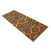 Vegetable Kelim Runner 2' 3" x 6' 5" (ft)- No. P34992