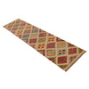 Vegetable Kilim Runner 1' 8" x 6' 9" (ft)- No. P34995