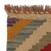 Vegetable Kilim Runner 1' 8" x 6' 9" (ft)- No. P34995