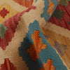 Vegetable Kilim Runner 1' 8" x 6' 9" (ft)- No. P34995