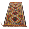 Vegetable Kilim Runner 2' 6" x 6' 6" (ft)- No. P35013