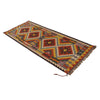 Vegetable Kilim Runner 2' 6" x 6' 6" (ft)- No. P35013