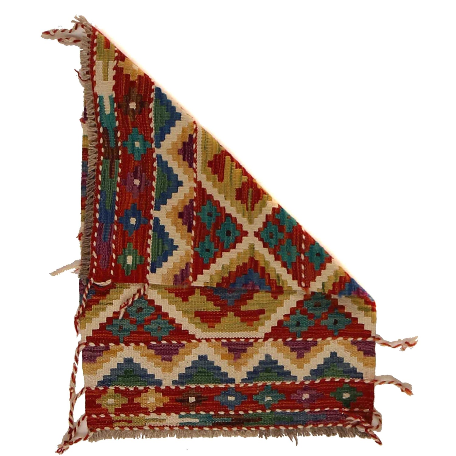 Handmade Vegetable Kilim 2' 0" x 2' 10" (ft) - No. P35026