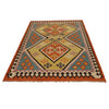 Handmade Vegetable Kilim 5' 10" x 7' 7" (ft) - No. P35047