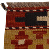 Handmade Vegetable Kilim 4' 10 x 7' 5 (ft) - No. P35050
