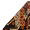 Handmade Vegetable Kilim 4' 10 x 7' 5 (ft) - No. P35050
