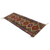 Vegetable Kelim Runner 2' 3" x 6' 7" (ft)- No. P35053