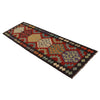 Vegetable Kilim Runner 2' 0" x 6' 5" (ft)- No. P35055