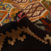 Handmade Vegetable Kilim 8' 4" x 9' 9" (ft) - No. P35057
