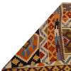 Handmade Vegetable Kilim 8' 5 x 11' 6 (ft) - No. P35061