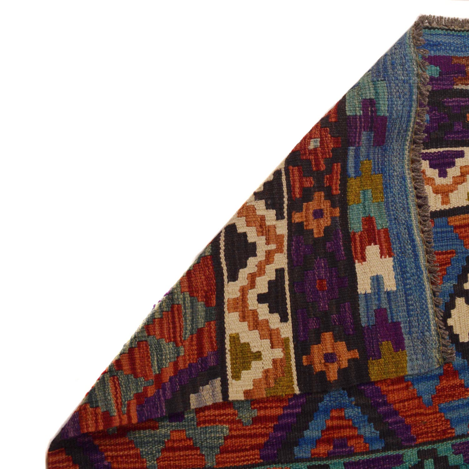 Handmade Vegetable Kilim 7' 9" x 9' 3" (ft) - No. P35071