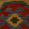 Handmade Vegetable Kilim 8' 1 x 11' 6 (ft) - No. P35072