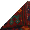 Vintage Kilim 6' 4" x 8' 9" (ft) - No. P35087