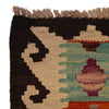 Handmade Vegetable Kilim 4' 11" x 6' 7" (ft) - No. P35226