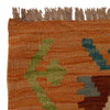 Handmade Vegetable Kilim 2' 7" x 4' 1" (ft) - No. P35300