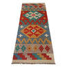 Vegetable Kilim Runner 2' 3" x 6' 9" (ft)- No. P35309