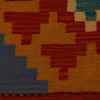 Vegetable Kilim Runner 2' 3" x 6' 9" (ft)- No. P35309