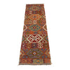 Vegetable Kilim Runner 2' 3" x 6' 9" (ft)- No. P35312