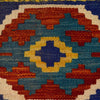 Handmade Vegetable Kilim 5' 1 x 6' 9 (ft) - No. P35332
