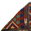Handmade Vegetable Kilim 5' 1" x 6' 9" (ft) - No. P35340
