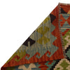 Handmade Vegetable Kilim 5' 1" x 6' 11" (ft) - No. P35341