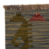 Handmade Vegetable Kelim 4' 11" x 6' 5" (ft) - No. P35345