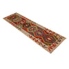 Vegetable Kilim Runner 1' 9" x 6' 7" (ft)- No. P35366