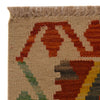 Vegetable Kilim Runner 1' 9" x 6' 7" (ft)- No. P35366