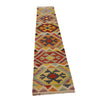 Vegetable Kelim Runner 1' 7" x 9' 8" (ft) - No. P35376