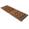 Vegetable Kelim Runner 2' 5" x 8' 3" (ft) - No. P35377