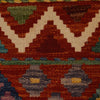 Handmade Vegetable Kilim 8' 2 x 11' 2 (ft) - No. P35384