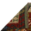 Handmade Vegetable Kilim 5' 0" x 6' 0" (ft) - No. P35474