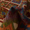 Handmade Vegetable Kilim 5' 0" x 6' 0" (ft) - No. P35474