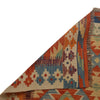 Handmade Vegetable Kilim 5' 2" x 6' 8" (ft) - No. P35486