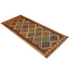 Vegetable Kilim Runner 2' 6" x 6' 7" (ft)- No. P35501