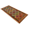 Vegetable Kilim Runner 2' 6" x 6' 7" (ft)- No. P35501