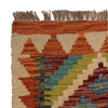 Vegetable Kilim Runner 2' 6" x 6' 7" (ft)- No. P35501