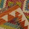 Vegetable Kilim Runner 2' 6" x 6' 7" (ft)- No. P35501