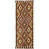 Vegetable Kelim Runner 2' 9" x 6' 6" (ft)- No. P35502