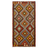 Vegetable Kilim Runner 2' 10" x 6' 1" (ft)- No. P35503