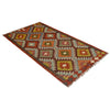 Vegetable Kilim Runner 2' 10" x 6' 1" (ft)- No. P35503