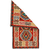 Handmade Vegetable Kilim 2' 0" x 3' 7" (ft) - No. P35667