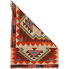 Handmade Vegetable Kilim 2' 0" x 2' 10" (ft) - No. P35671